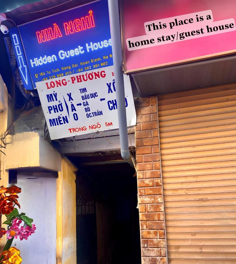 Hanoi Hidden Guest House Екстер'єр фото